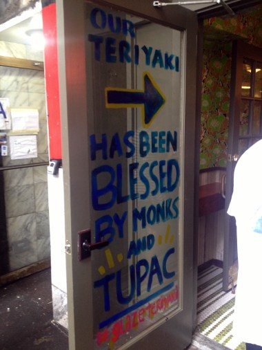 9-14 blessed teriyaki