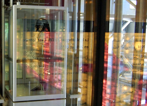 9-20 elevator reflection