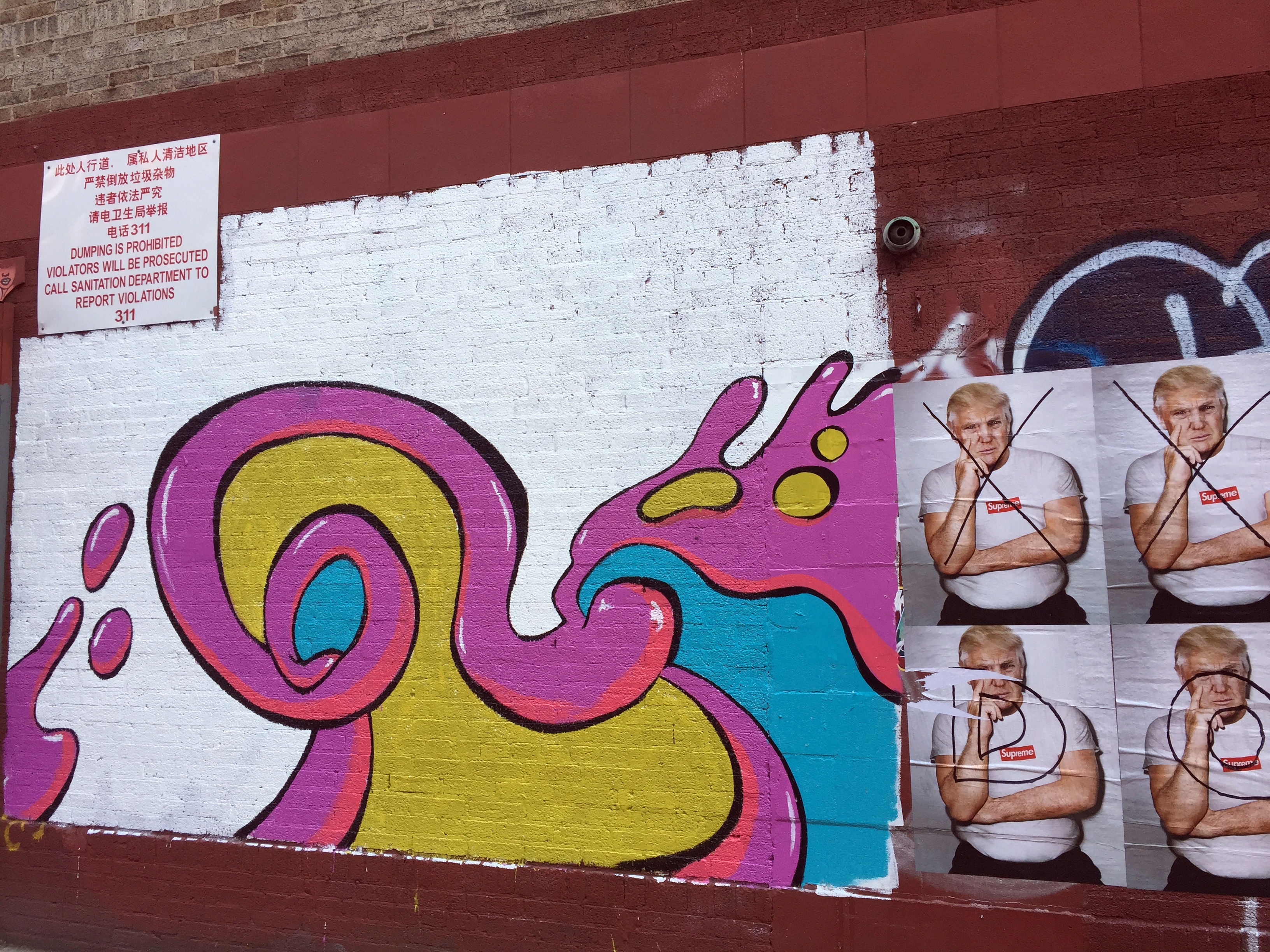 8-28 dumping is prohibited