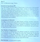 11-15 akhnaten synopsis